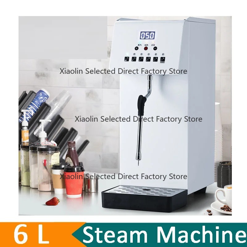 Commercial Steam Milk Frother  - đánh giá và giá Coffee Equipment For Coffee Shop