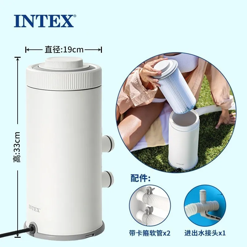 INTEX 26604 C530 Swimming Pool - đánh giá và giá Water Filter Cartridge